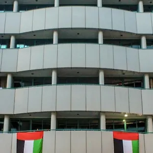 Mayfair Dubaï