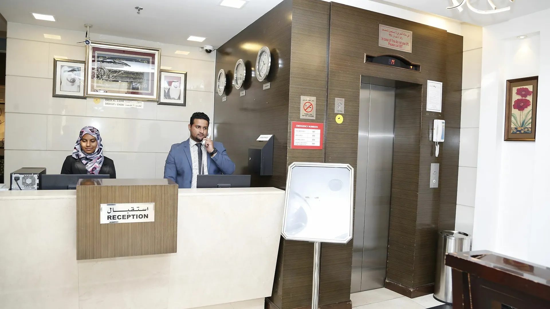 **  Grand Square Hotel Dubai Emirati Arabi Uniti