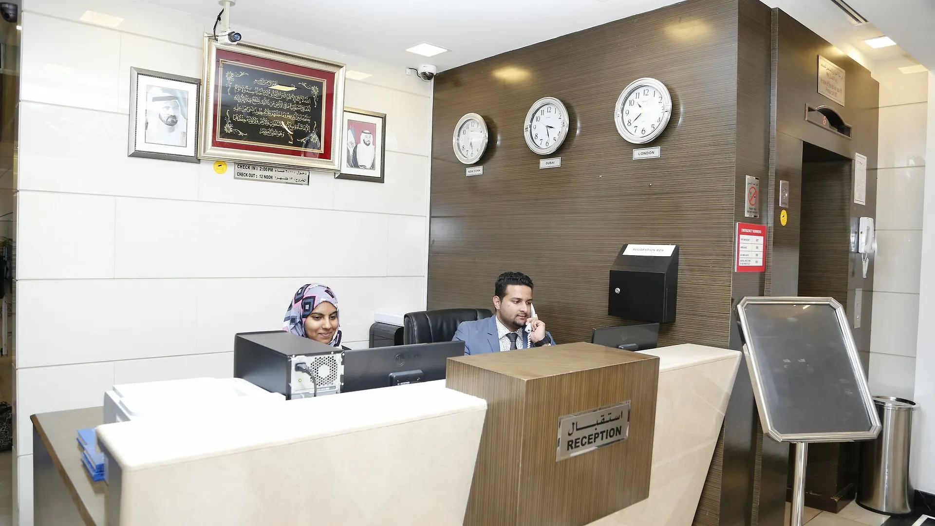 Grand Square Hotel Dubai